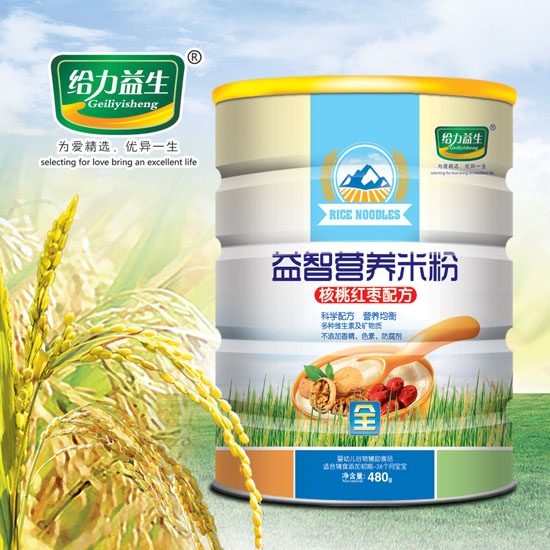 �o���������ǠI�B�׷ۣ����Ҽt���FͰ��