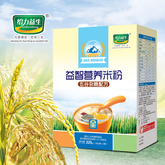 �o���������ǠI�B�׷ۣ�����s�Z���b��