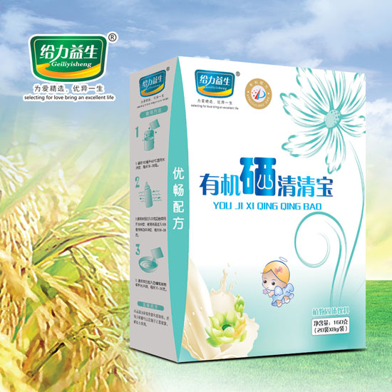 �o�������ЙC�����匚��������