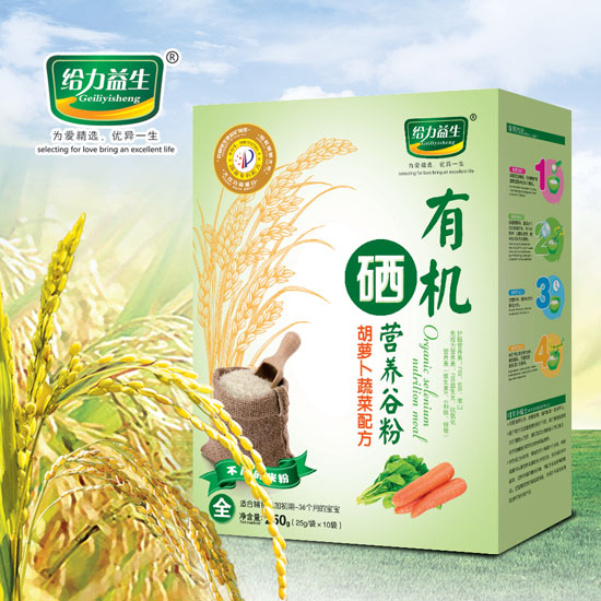 �o�������ЙC���I�B�׷ۣ����}���߲˺��b��