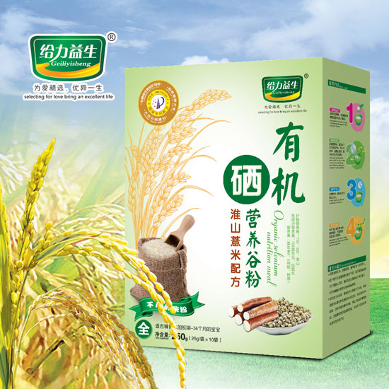 �o�������ЙC���I�B�׷ۣ���ɽ޲�׺��b��