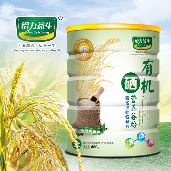 �o�������ЙC���I�B�׷ۣ������F�\�}�FͰ��