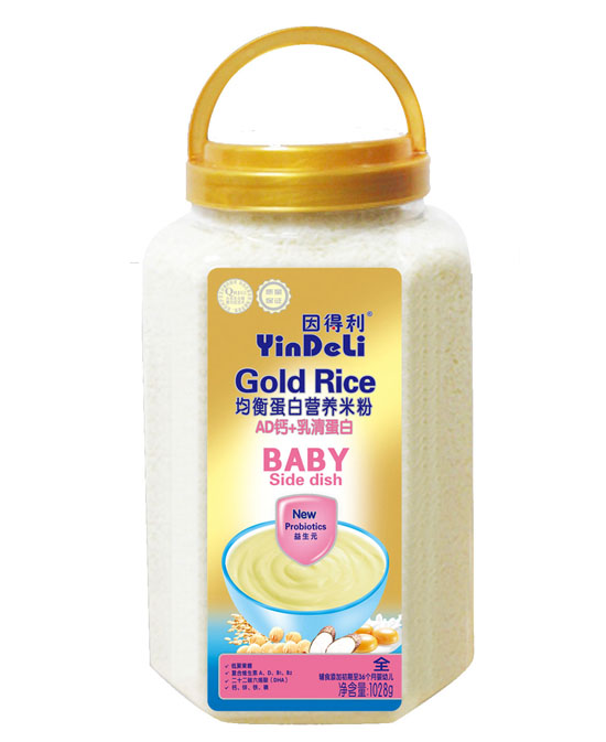 因得利均衡蛋白營養米粉