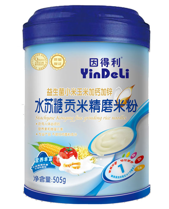 �����ˮ�K��ؕ�׾�ĥ�׷�505��