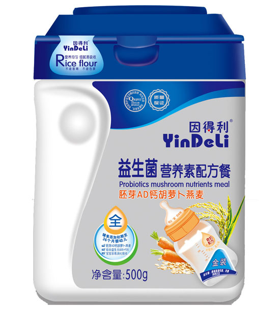 ������������I�B���䷽��500��