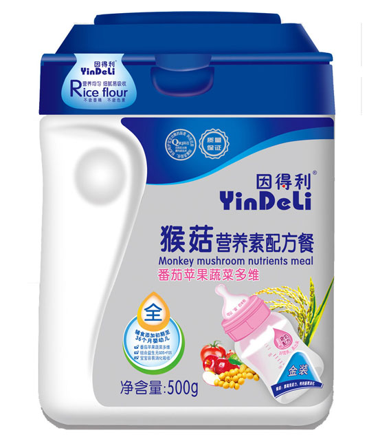 �������ﹽ�I�B���䷽��500��