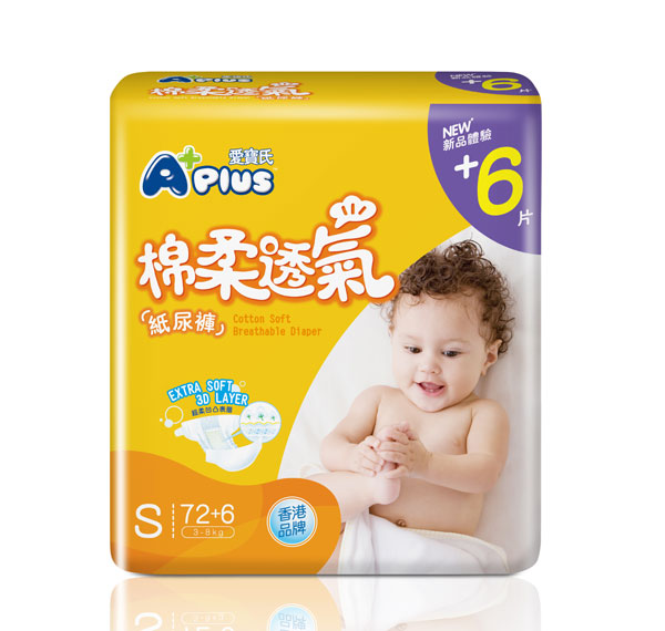 �ی�������͸�⼈��ѝS78