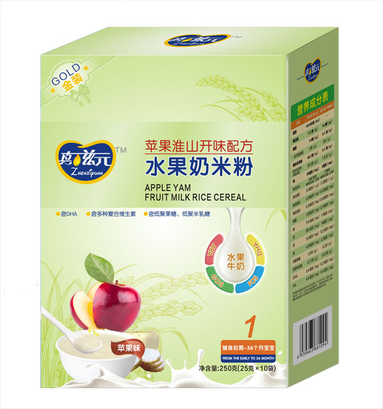 ����Ԫ�O����ɽ�_ζˮ�����׷�