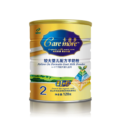 卡倍多較大嬰兒配方羊奶粉120克2段