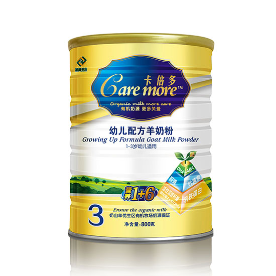 �������׃��䷽���̷�800��3��