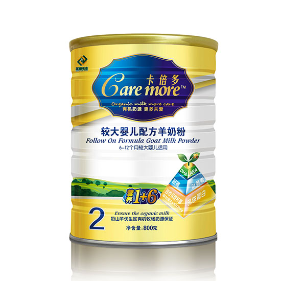 卡倍多較大嬰兒配方羊奶粉800克2段