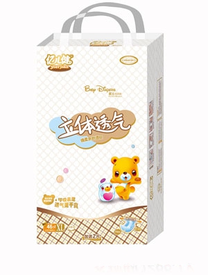 億兒健立體透氣紙尿褲S碼