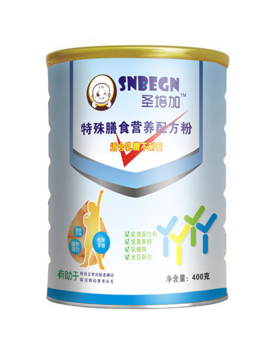 圣培加特殊膳食營養配方粉聽裝