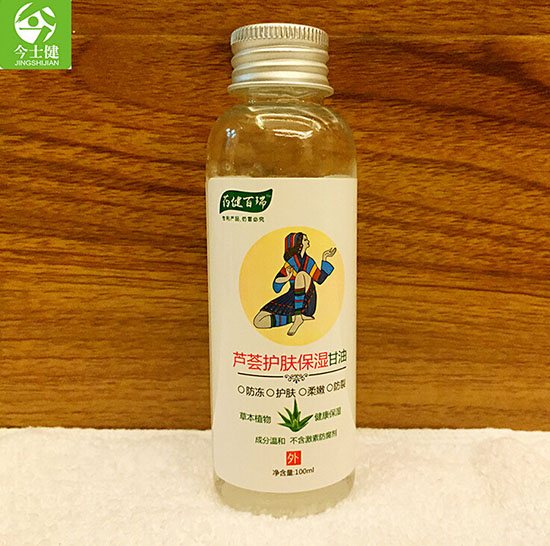 ��ʿ���J�C�o�w�������