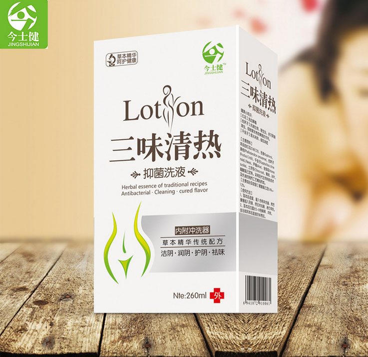 ��ʿ����ζ����־�ϴҺ