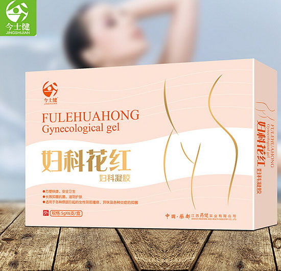 ��ʿ���D�ƻ��t���z