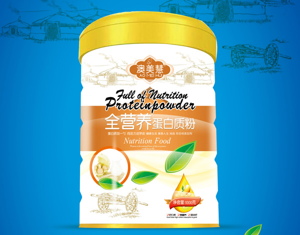 ������ȫ�I�B�����|��2