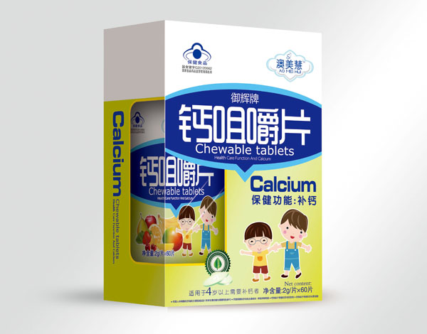 �����ۆ�ƿ�}�׽�Ƭ(��ͯ)