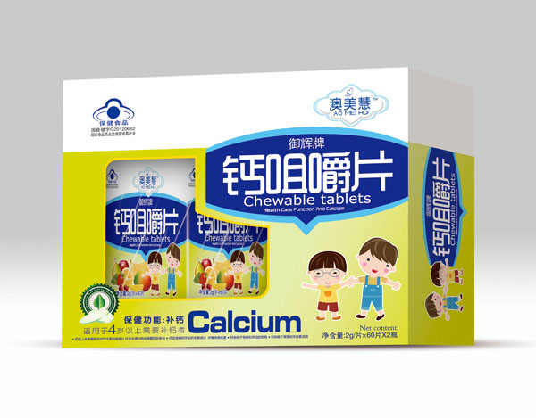 �������pƿ�}�׽�Ƭ(��ͯ)