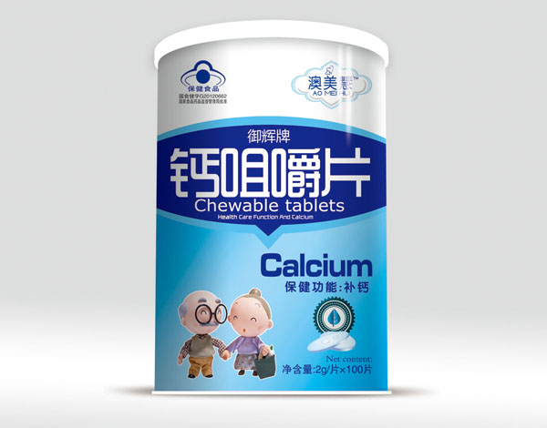 ������Ͱ�b�}�׽�Ƭ(������)