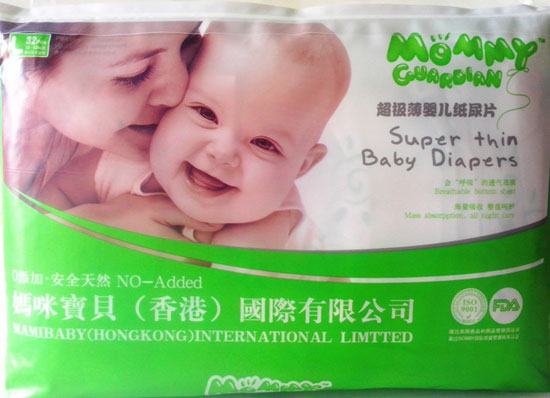 �������oʹ�냺����ƬL�a