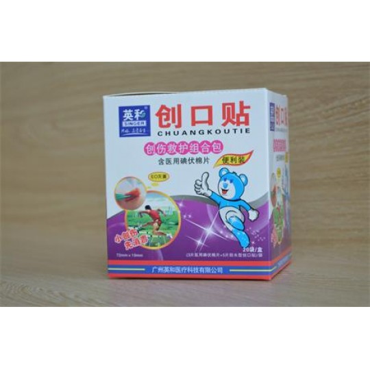 Ӣ���Ƅ������o�M�ϰ��������b�����t�õ����Ƭ