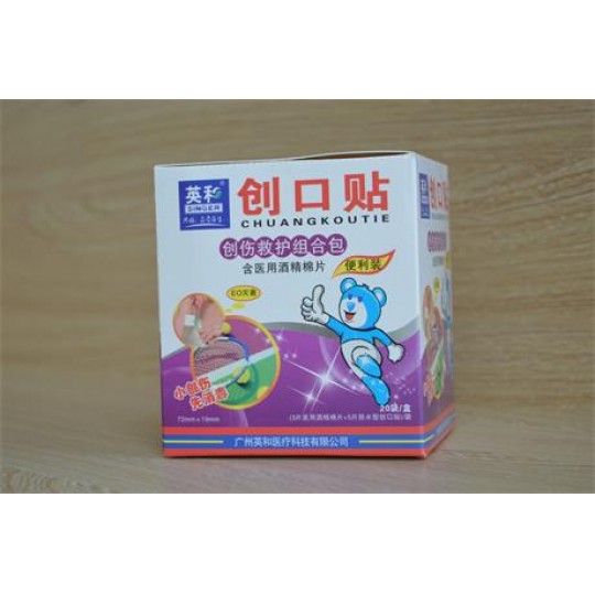 Ӣ���Ƅ������o�M�ϰ��������b�����t�þƾ���Ƭ