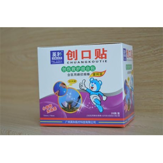 Ӣ���Ƅ������o�M�ϰ������b