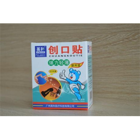 Ӣ���Ə����p���������b��