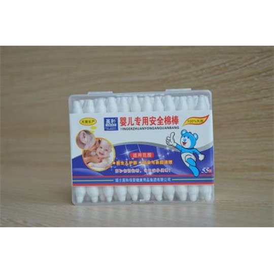 Ӣ���Ƌ냺���ð�ȫ�ް�