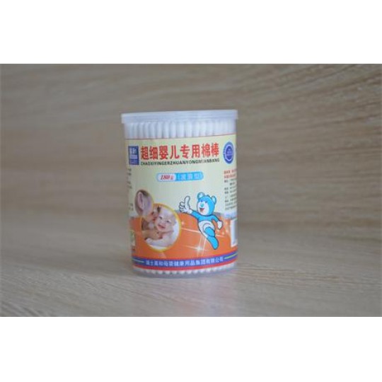 Ӣ���Ƴ����냺�����ް�Ͱ���b