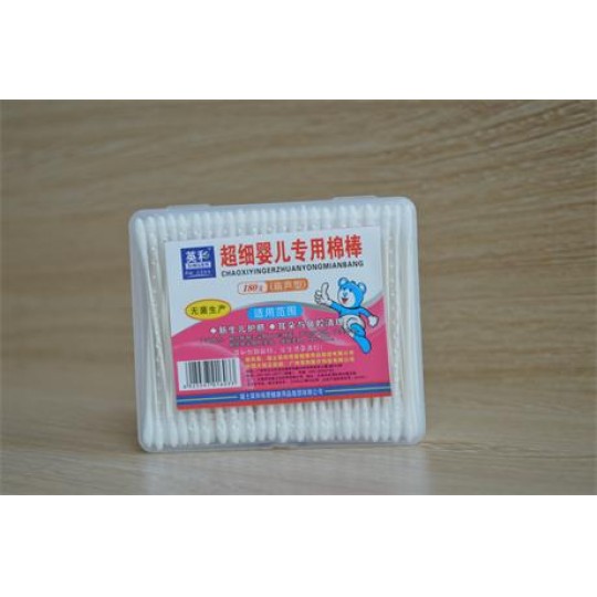 Ӣ���Ƴ����냺�����ް�