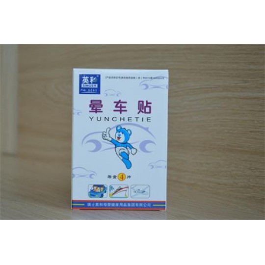 Ӣ���ƕ�܇�N