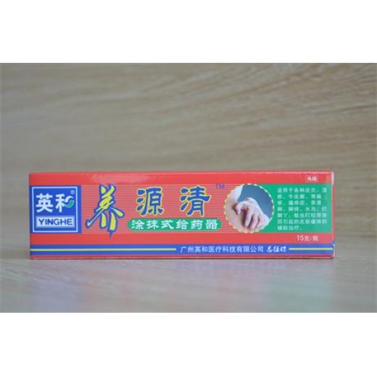 Ӣ�����BԴ��ͿĨʽ�oˎ��