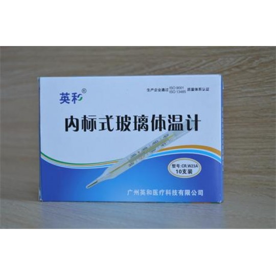 Ӣ���ƃȘ�ʽ�����w��Ӌ