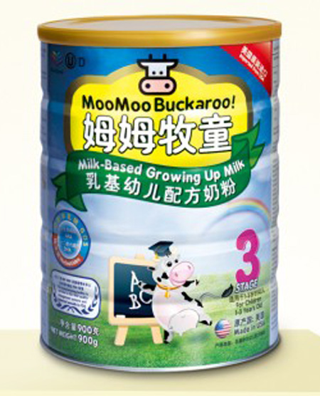 ķķ��ͯ�׃��䷽�̷�3��