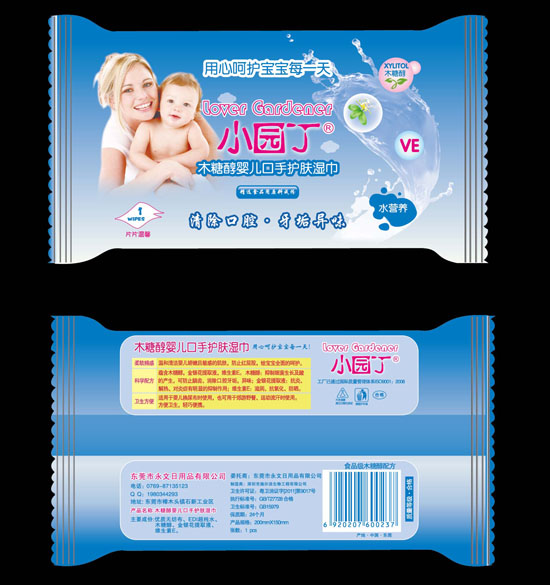 С�@��ľ�Ǵ��냺�����o�w���1Ƭ�b