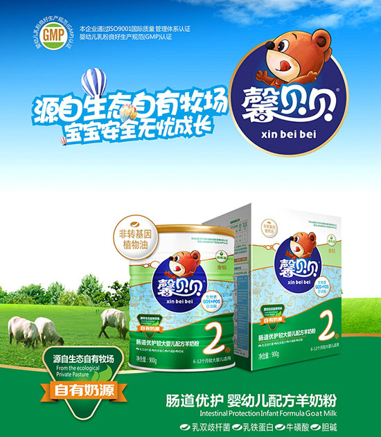 ܰؐؐ�c�����o�^��냺�䷽���̷�2��