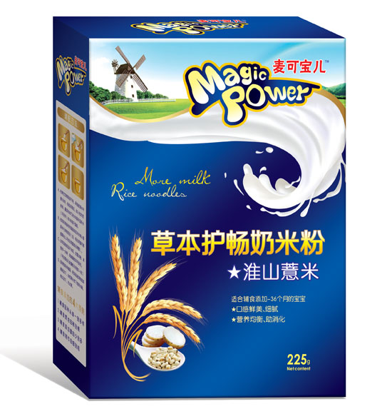 ���Ɍ�����ɽ޲�ײݱ��o�����׷ۺ��b