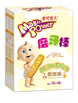 ���Ɍ������ζĥ����