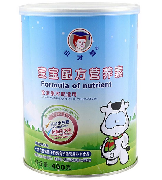 С���ǌ����䷽�I�B��