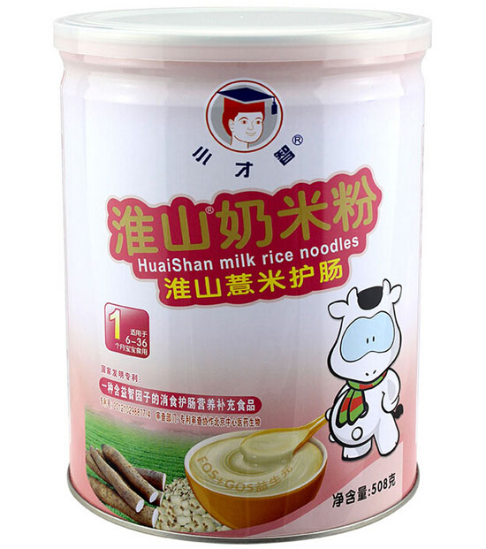 С���ǻ�ɽ޲���o�c��ɽ���׷�