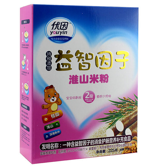 ����ɽ�׷�2��