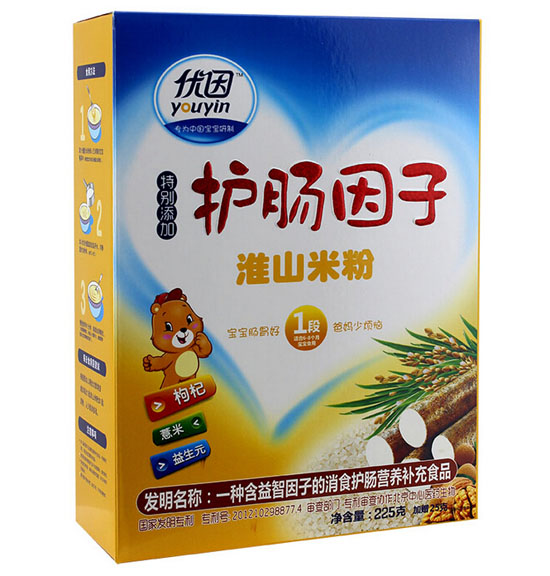 ����ɽ�׷�1��