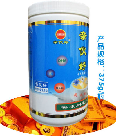 親伙好嬰童清火寶