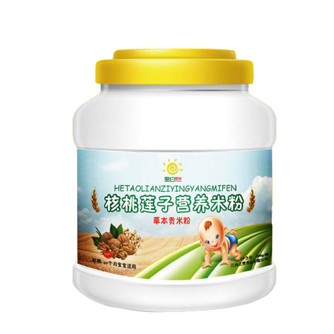 ��sꖹ����ɏ�ӠI�B�׷�