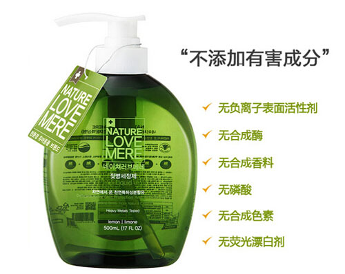 ��Ȼ֮����ƿ��ϴ����Һ�B�ͣ�ƿ�b