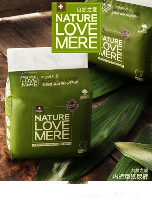 ��Ȼ֮�ی�������ѝ