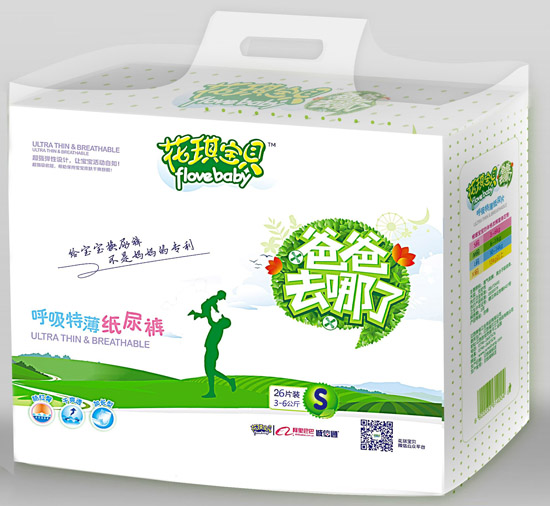 ������ؐ�����ر�����ѝS�a26Ƭ