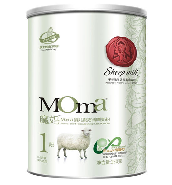 Moma魔媽嬰兒配方綿羊奶粉1段150克